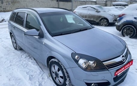 Opel Astra H, 2007 год, 740 000 рублей, 16 фотография