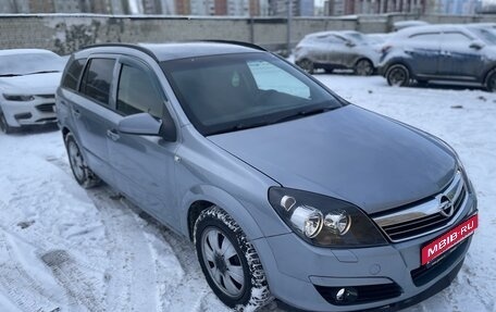 Opel Astra H, 2007 год, 740 000 рублей, 25 фотография