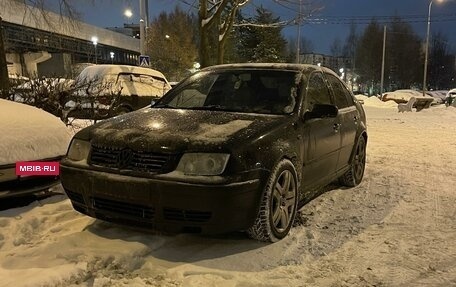 Volkswagen Jetta IV, 2003 год, 650 000 рублей, 16 фотография