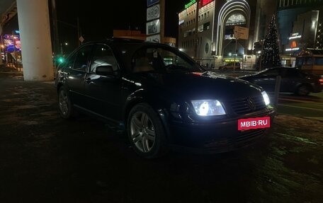 Volkswagen Jetta IV, 2003 год, 650 000 рублей, 18 фотография