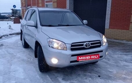 Toyota RAV4, 2008 год, 1 280 000 рублей, 5 фотография