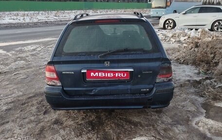 Honda Civic VII, 1998 год, 200 000 рублей, 2 фотография