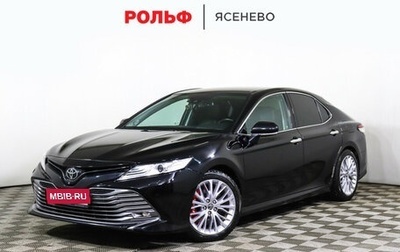 Toyota Camry, 2019 год, 3 700 000 рублей, 1 фотография