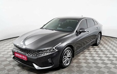 KIA K5, 2021 год, 3 180 000 рублей, 1 фотография