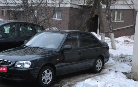 Hyundai Accent II, 2005 год, 220 000 рублей, 1 фотография