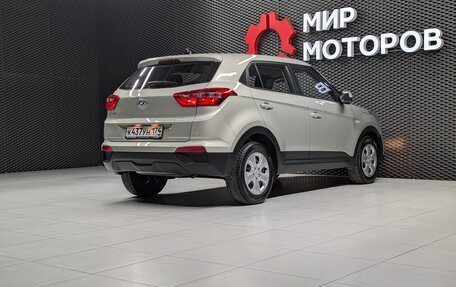 Hyundai Creta I рестайлинг, 2020 год, 1 910 000 рублей, 11 фотография