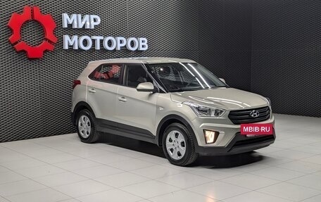 Hyundai Creta I рестайлинг, 2020 год, 1 910 000 рублей, 3 фотография