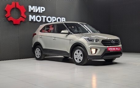 Hyundai Creta I рестайлинг, 2020 год, 1 910 000 рублей, 7 фотография