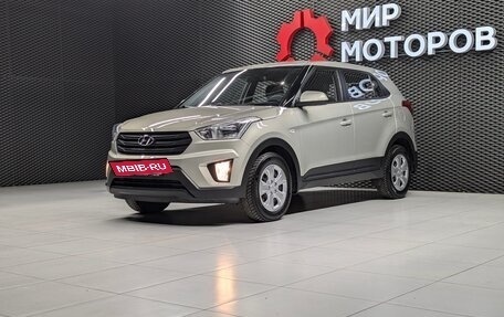 Hyundai Creta I рестайлинг, 2020 год, 1 910 000 рублей, 5 фотография