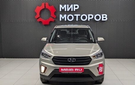 Hyundai Creta I рестайлинг, 2020 год, 1 910 000 рублей, 2 фотография