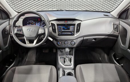 Hyundai Creta I рестайлинг, 2020 год, 1 910 000 рублей, 28 фотография