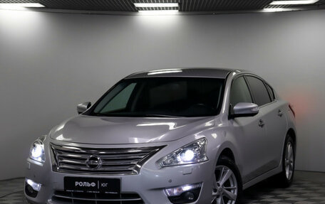 Nissan Teana, 2014 год, 1 445 000 рублей, 26 фотография