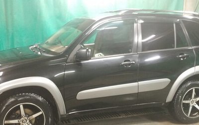 Toyota RAV4, 2000 год, 720 000 рублей, 1 фотография