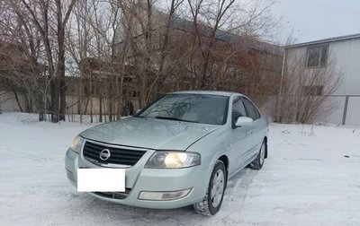 Nissan Almera Classic, 2006 год, 350 000 рублей, 1 фотография