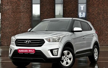 Hyundai Creta I рестайлинг, 2016 год, 1 700 000 рублей, 1 фотография