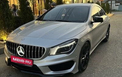 Mercedes-Benz CLA, 2013 год, 1 699 000 рублей, 1 фотография