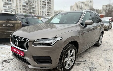 Volvo XC90 II рестайлинг, 2019 год, 4 900 000 рублей, 1 фотография