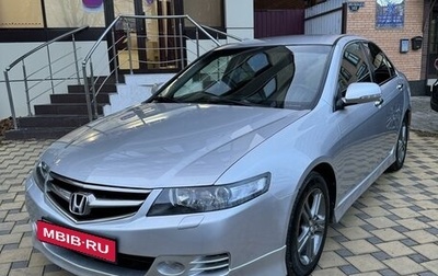 Honda Accord VII рестайлинг, 2007 год, 1 270 000 рублей, 1 фотография