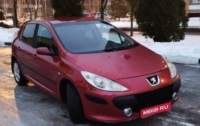 Peugeot 307 I, 2007 год, 350 000 рублей, 1 фотография