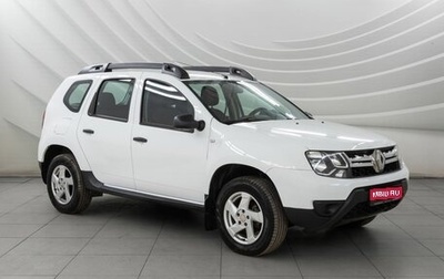 Renault Duster I рестайлинг, 2016 год, 1 258 000 рублей, 1 фотография