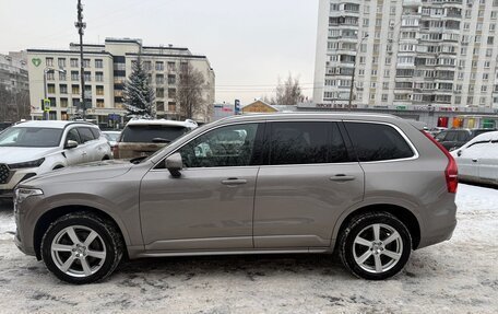 Volvo XC90 II рестайлинг, 2019 год, 4 900 000 рублей, 4 фотография