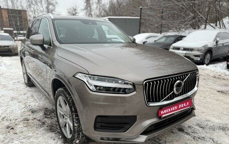 Volvo XC90 II рестайлинг, 2019 год, 4 900 000 рублей, 3 фотография