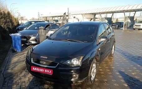 Ford Focus II рестайлинг, 2008 год, 460 000 рублей, 11 фотография