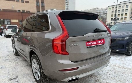 Volvo XC90 II рестайлинг, 2019 год, 4 900 000 рублей, 14 фотография