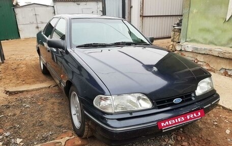 Ford Scorpio II, 1992 год, 1 250 000 рублей, 5 фотография