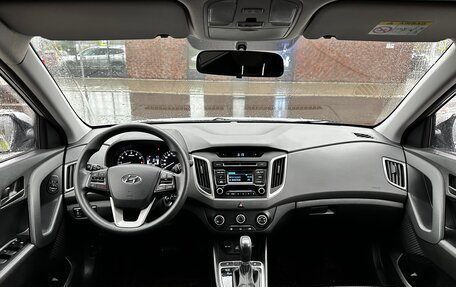 Hyundai Creta I рестайлинг, 2016 год, 1 700 000 рублей, 6 фотография