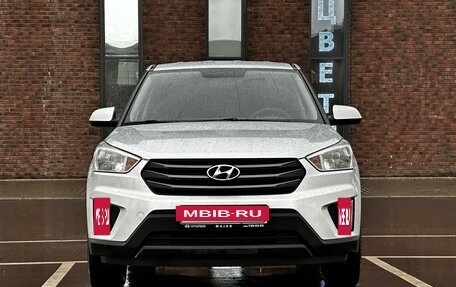 Hyundai Creta I рестайлинг, 2016 год, 1 700 000 рублей, 2 фотография