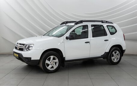 Renault Duster I рестайлинг, 2016 год, 1 258 000 рублей, 3 фотография