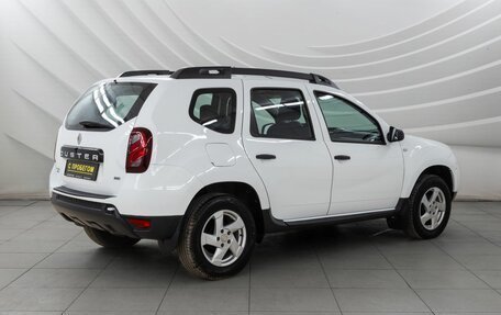 Renault Duster I рестайлинг, 2016 год, 1 258 000 рублей, 7 фотография