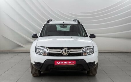 Renault Duster I рестайлинг, 2016 год, 1 258 000 рублей, 2 фотография