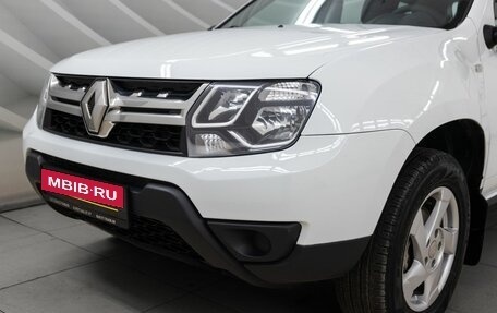 Renault Duster I рестайлинг, 2016 год, 1 258 000 рублей, 10 фотография