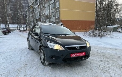 Ford Focus II рестайлинг, 2009 год, 435 000 рублей, 1 фотография