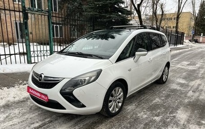 Opel Zafira C рестайлинг, 2014 год, 1 280 000 рублей, 1 фотография