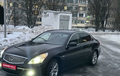 Infiniti G, 2013 год, 1 250 000 рублей, 1 фотография