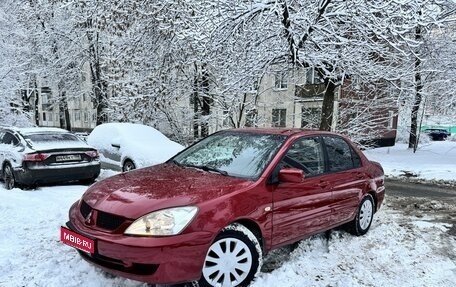 Mitsubishi Lancer IX, 2006 год, 475 000 рублей, 1 фотография