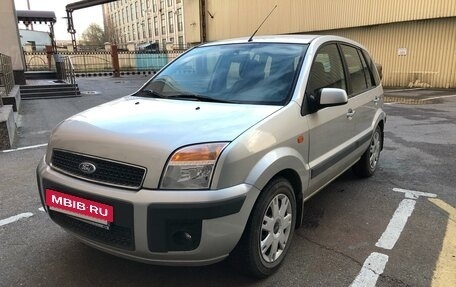 Ford Fusion I, 2007 год, 890 000 рублей, 2 фотография