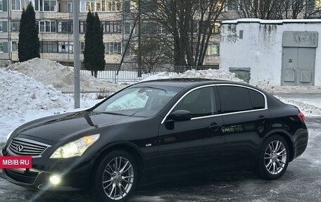 Infiniti G, 2013 год, 1 250 000 рублей, 7 фотография