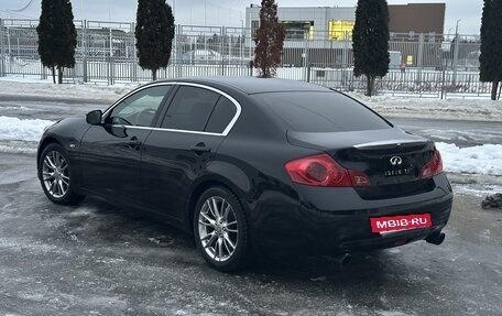 Infiniti G, 2013 год, 1 250 000 рублей, 9 фотография