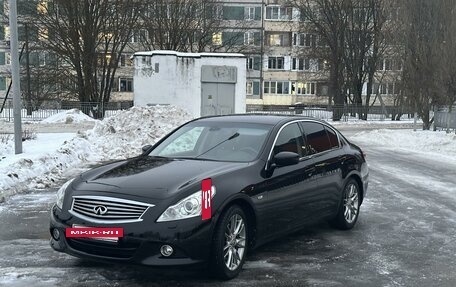 Infiniti G, 2013 год, 1 250 000 рублей, 3 фотография