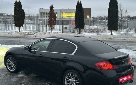 Infiniti G, 2013 год, 1 250 000 рублей, 13 фотография