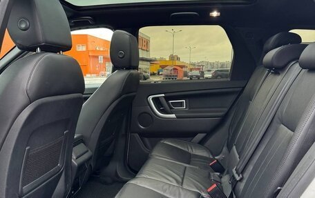 Land Rover Discovery Sport I рестайлинг, 2018 год, 2 700 000 рублей, 10 фотография