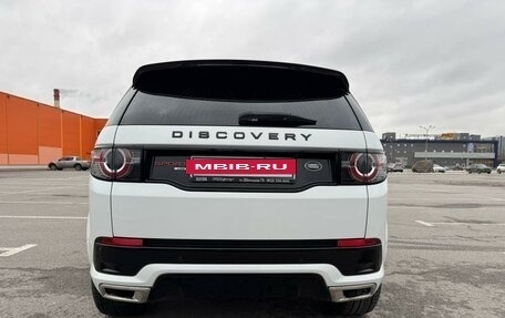 Land Rover Discovery Sport I рестайлинг, 2018 год, 2 700 000 рублей, 3 фотография