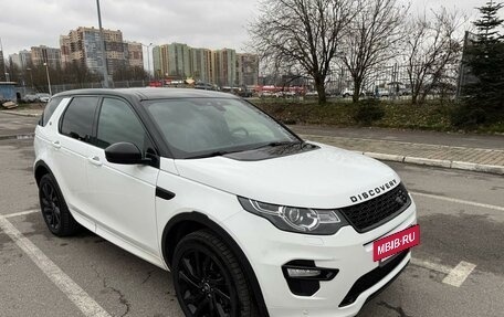 Land Rover Discovery Sport I рестайлинг, 2018 год, 2 700 000 рублей, 14 фотография