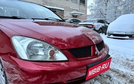 Mitsubishi Lancer IX, 2006 год, 475 000 рублей, 17 фотография