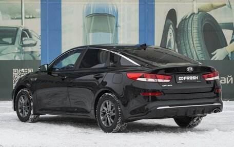 KIA Optima IV, 2018 год, 1 900 000 рублей, 2 фотография