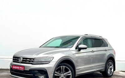 Volkswagen Tiguan II, 2018 год, 2 898 600 рублей, 1 фотография